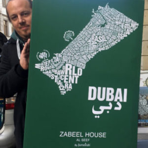 ZABEEL HOUSE, Dubai, VAE